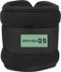 Spokey OBCIĄŻENIA NA RZEP NEOPRENOWE 0,5 KG SPOKEY FORM 3