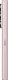 Smartfon Samsung Galaxy Z Fold 6 5G 12/512GB Różowy  (SM-F956BLICEUE) 12