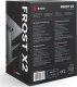 Chłodzenie CPU Savio Frost X2 14
