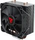 Chłodzenie CPU Savio Frost X2 4