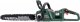 Piła łańcuchowa Metabo PILARKA LANCUCHOWA AKU. MS 36-18 LTX BL 40 7