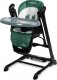 Caretero KRZESEŁKO + HUŚTAWKA INDIGO BLACK GREEN 1