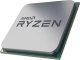 Procesor AMD Ryzen 9 5900XT, 3.3 GHz, 64 MB, BOX (100-100001581WOF) 5