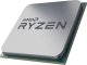 Procesor AMD Ryzen 7 5800XT, 3.8 GHz, 32 MB, OEM (100-000001582) 4