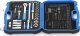 Gedore GEDORE Socket Set 1/4  + 1/2 69-pieces 3
