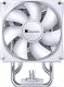 Chłodzenie CPU Jonsbo CR-1400 Evo ARGB Biały 9