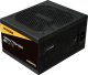 Zasilacz Enermax Enermax Revolution DF12 850W, PC power supply (black, 1x 12-pin GPU connector, 3x PCIe, cable management, 850 watts) 5
