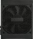 Zasilacz Enermax Enermax Revolution DF12 850W, PC power supply (black, 1x 12-pin GPU connector, 3x PCIe, cable management, 850 watts) 8