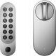 Aqara Aqara SMART LOCK U200 (OFFLINE, SILVER) 2