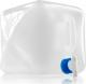 GSI Outdoors Bukłak Water Cube 10l (55425) 1