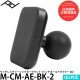 Peak Design Peak Design Mobile 1" Ball Adapter Charging v2 - 1 Calowy Adapter Kulowy z ładowaniem- Czarny v2 1