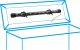 Happet AquaLED Tube biały 8W/72cm 3