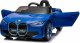 BMW Autko i4 na akumulator dla dzieci Niebieski + Wolny Start + EVA + Audio LED + Pilot 4