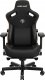 Fotel Anda Seat AndaSeat 3 XL, Czarny, PVC Leather 1