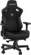 Fotel Anda Seat AndaSeat 3 XL, Czarny, PVC Leather 2