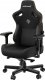 Fotel Anda Seat AndaSeat 3 XL, Czarny, PVC Leather 5