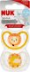 NUK NUK SMOCZEK USP 2EL 6-18 SPACE LION 10736932 1/6 1