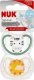 NUK NUK SMOCZEK USP 2EL 6-18 SPACE ZEBRA10736931 1/6 1