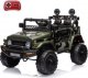 Milly Mally Pojazd na akumulator Toyota FJ Cruiser Army 2