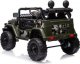 Milly Mally Pojazd na akumulator Toyota FJ Cruiser Army 6
