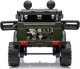 Milly Mally Pojazd na akumulator Toyota FJ Cruiser Army 7