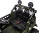 Milly Mally Pojazd na akumulator Toyota FJ Cruiser Army 9
