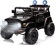 Milly Mally Pojazd na akumulator Toyota FJ Cruiser Black 1