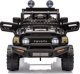 Milly Mally Pojazd na akumulator Toyota FJ Cruiser Black 4
