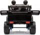 Milly Mally Pojazd na akumulator Toyota FJ Cruiser Black 7