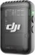 Mikrofon DJI System mikrofonów bezprzewodowych Mic 2 Basic (1 TX + 1 RX) 4
