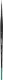 Vallejo Vallejo: B02000 - Detail - Round Brush - Synthetic 0 2