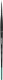 Vallejo Vallejo: B02030 - Detail - Round Brush - Synthetic 3/0 2