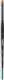 Vallejo Vallejo: B05001 - Blender - Flat Angled Brush - Synthetic S 5