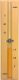 HARVIA SANDGLASS HARVIA SAC19900 3