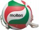 Molten Piłka treningowa V5M9000-M 3