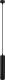 Lampa wisząca ECOLIGHT2 Eco Light EC79976 lampa wisząca zwis 1x35W GU10 czarna 3