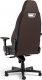 Fotel Noblechairs Legend Brązowy - Java Edition 5