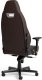 Fotel Noblechairs Legend Brązowy - Java Edition 11