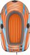 Bestway Ponton KONDOR 1000 162 x 96 cm Bestway 61135 7