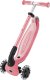 Hulajnoga Globber Hulajnoga z siedziskiem jeździk Go Up Baby 360 Lights 844-210 14