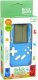 LeanToys Gra Konsola Brick Game Niebieska. 3