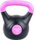 Kettlebell inSPORTline Dark bitumiczny 4 kg 2