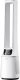 Wentylator Midea | Bladeless Fan with Air purifier | MFP-120 | Stand fan | White | Diameter 15 cm | Number of speeds 10 | Oscillation | Yes | Timer 3