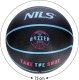 Nils Extreme NPK271 PIŁKA DO KOSZYKÓWKI  CZARNA BUZZER 7 NILS 3