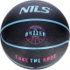Nils Extreme NPK251 PIŁKA DO KOSZYKÓWKI CZARNA BUZZER 5 NILS 1