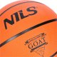 Nils Extreme NPK272 PIŁKA DO KOSZYKÓWKI POMARAŃCZOWA GOAT 7 NILS 4