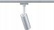 Paulmann Reflektor na szynoprzewód URail TUBO LED 3-STEP DIM 4W 150lm 4000K 230V chrom matowy/ metal 4