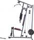 inSPORTline Atlas domowy do ćwiczeń ProfiGym N10 + wyciąg (7185) 2