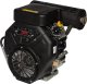 Loncin SILNIK LONCIN LC2V90FD-A / LC2V90FD-C SPALINOWY BENZYNOWY V-TWIN V2 36 KM DWUCYLINDROWY WAŁ POZIOMY WALCOWY 36,6 mm LONCIN 2V90 MOTOR HONDA ,VANGUARD BRIGGS , KOHLER - EWIMAX - OFICJALNY DYSTRYBUTOR - AUTORYZOWANY DEALER LONCIN 5