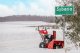 Cedrus Od Ręki !!! CEDRUS SB61-E ODŚNIEŻARKA SPALINOWA PŁUG DO ŚNIEGU ŚNIEŻNY ODŚNIEŻARKI WIRNIKOWA DWUSTOPNIOWA Z NAPĘDEM 7KM ESTART z ROZRUSZNIKIEM - OFICJALNY DYSTRYBUTOR - AUTORYZOWANY DEALER 24